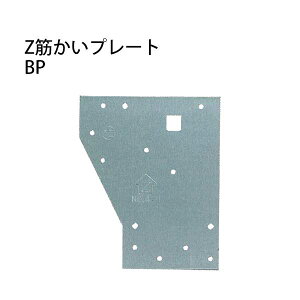 Z [bg Z؂v[gBP i90×130×160×t1.6mmj 417-6691 30 b  \ y