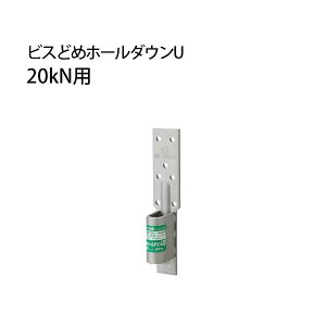 ^iJ rXǂ߃z[_EU 20kNp 441-0620 30 b  \ y