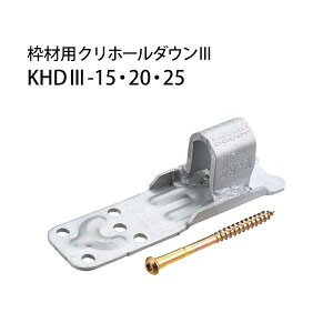 IRS gޗpNz[_E3 KHD3-15E20E25 443-1502 20 b  \ y