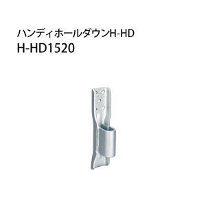 JiC nfBz[_EH-HD H-HD1520 442-9660 20 b  \ y