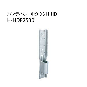 JiC nfBz[_EH-HD H-HDF2530 442-9661 20 b  \ y