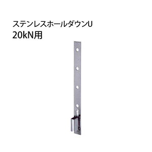 ^iJ XeXz[_EU 20kNp 441-0553 10 b  \ y