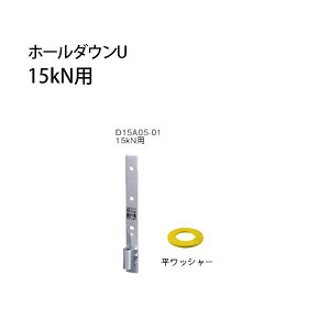 ^iJ z[_EU 15kNp 441-0515 20 b  \ y