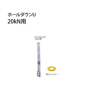 ^iJ z[_EU 20kNp 441-0520 20 b  \ y