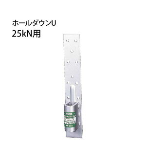 ^iJ gޗprXǂ߃z[_EU 25kNp 441-0425 25 b  \ y