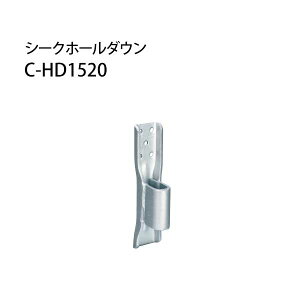 JiC V[Nz[_E C-HD1520 442-9652 20 b  \ y