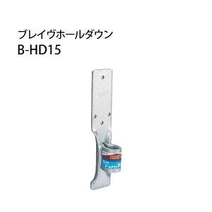 JiC uCz[_E B-HD B-HD15 442-9615 20 b  \ y