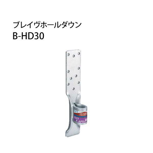 JiC uCz[_E B-HD B-HD30 442-9630 20 b  \ y