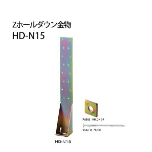 Z [bg Zz[_E HD-N HD-N15N[gbL 416-6215 10 b  \ y