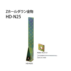 Z [bg Zz[_E HD-N HD-N25N[gbL 416-6225 10 b  \ y