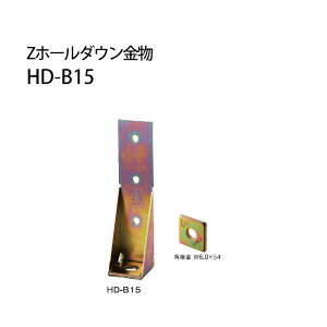 Z [bg Zz[_E HD-B HD-B15N[gbL 416-0315 10 b  \ y