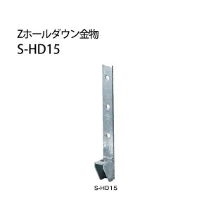 Z [bg Zz[_E S-HD S-HD15hubL 416-0115 12 b  \ y