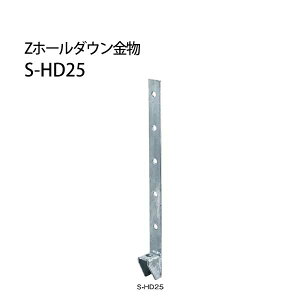 Z [bg Zz[_E S-HD S-HD25hubL 416-0125 12 b  \ y