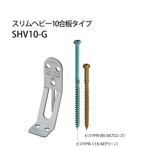 JlV Xwr[10^Cv SHV10-G 440-4238 50 b  \ y