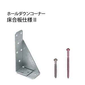 ^iJ z[_ER[i[dl2 441-0611 50 b  \ y