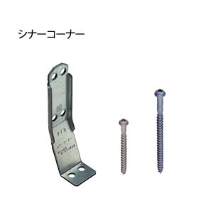 ^iJ Vi[R[i[ sWdlt 441-0612 50 b  \ y