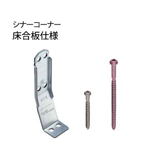 ^iJ Vi[R[i[dl 441-0613 50 b  \ y