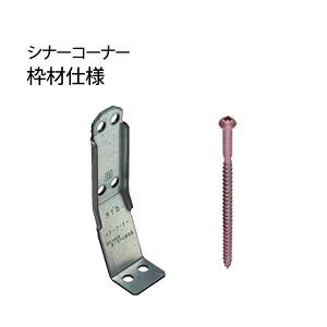 ^iJ Vi[R[i[gގdl 441-0614 50 b  \ y