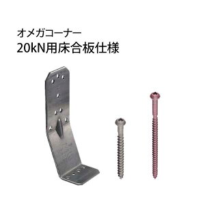 ^iJ IKR[i[20kNpidlj 441-0569 50 b  \ y