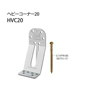 JlV wr[R[i[20 HVC20 440-4248 30 b  \ y