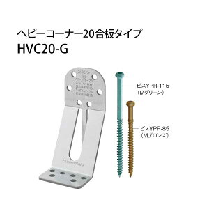 JlV wr[R[i[20^Cv HVC20-G 440-4249 30 b  \ y