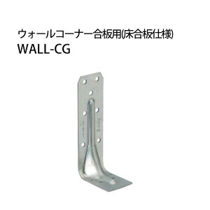 JiC ݗH@p EH[R[i[p sdlt WALL-CG 442-9537 30 b  \ y