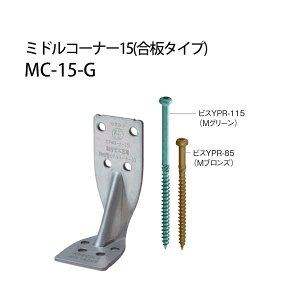 JlV ~hR[i[15i^Cvj MC-15-G 440-0027 50 b  \ y