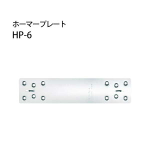JiC z[}[v[g HP-6 i300×70×t0.7mmj 442-9410 50 b  \ y
