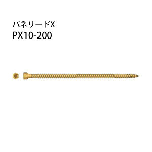{p[ pl[hX PX10-200 50{ 403-5891 b  \ y