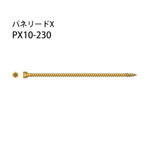 �y�G���g���[�Ń|�C���g7�{!6/4 20��~�z�����{�p���[ �p�l���[�hX PX10-230 50�{ 403-5892 ��b ���� �\������ �y��