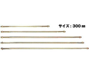 Z [bg ZlW{gM16 M16×300mm 10{ 416-2300 b  \ y
