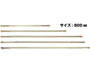 Z [bg ZlW{gM16 M16×800mm 10{ 416-2800 b  \ y