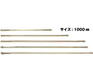 Z [bg ZlW{gM16 M16×1000mm 10{ 416-3000 b  \ y