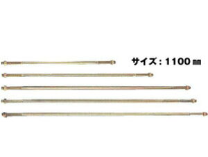 Z [bg ZlW{gM16 M16×1100mm 10{ 416-3100 b  \ y