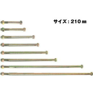 Z [bg ZZp{g M16 M16×210mm 50{ 417-3210 b  \ y