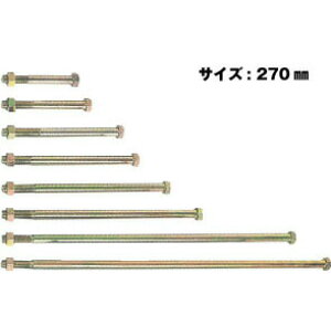 Z [bg ZZp{g M16 M16×270mm 50{ 417-3270 b  \ y