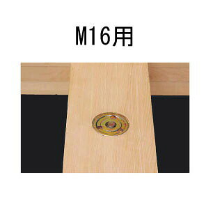 カナイ ハイブリッド2丸座金 M16用 442-5022 100個 基礎 内装 構造金物 土台