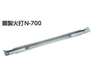 JiC |ΑN-700 N-700 442-0086 10{ b  \ y