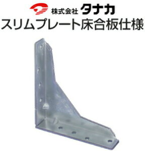 ^iJ Xv[gdl 441-8501 50 b  \ y