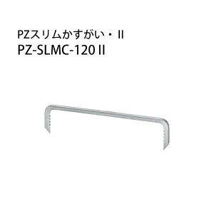 JlV PZXE2 PZ-SLMC-120II 440-4841 600{ b  \ y