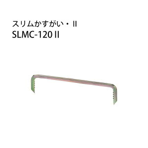 JlV XE2 SLMC-120II 440-4200 600{ b  \ y