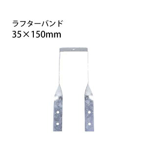 JiC t^[oh 35×150mm 200 442-8201 b  \ y