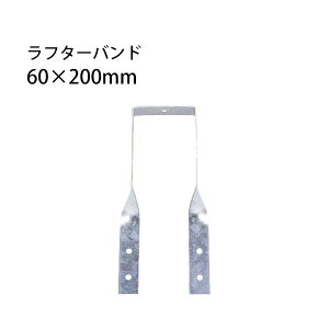 JiC t^[oh 60×200mm 200 442-8281 b  \ y