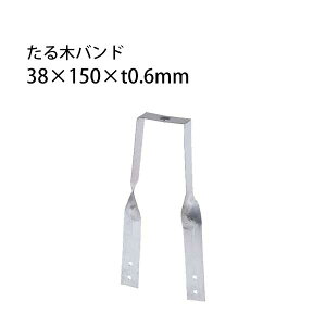 ^iJ ؃oh 38×150×t0.6mm 100 441-8180 b  \ y