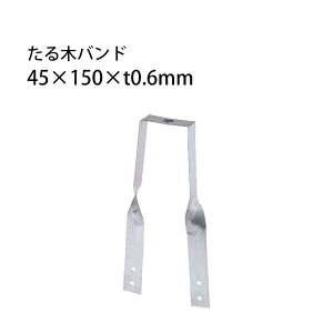 ^iJ ؃oh 45×150×t0.6mm 100 441-8182 b  \ y