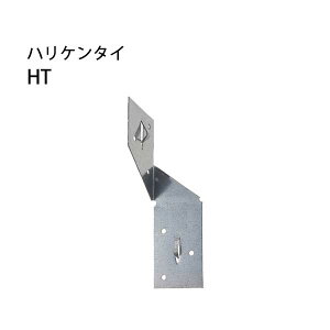 JlV nP^C HT 200 440-4520 b  \ y