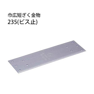 ^iJ ЍLZ 235 rX~ 30 441-8023 b  \ y