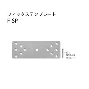 JlV tBbNXev[g F-SP 50 440-3130 b  \ y