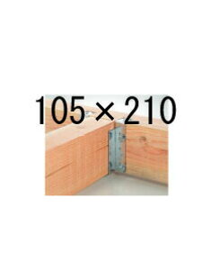 IRS IRASt󂯁E󂯋 105×210 20 443-1631 b  \ y