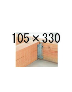 IRS IRASt󂯁E󂯋 105×330 20 443-1643 b  \ y